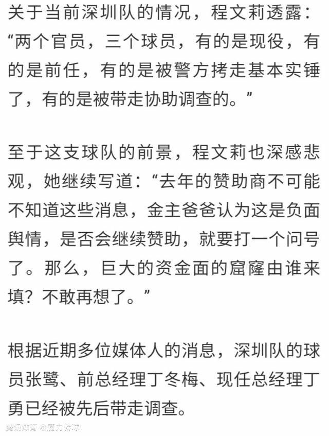 七月开拍平生第一部电影《危机(Ci)》。